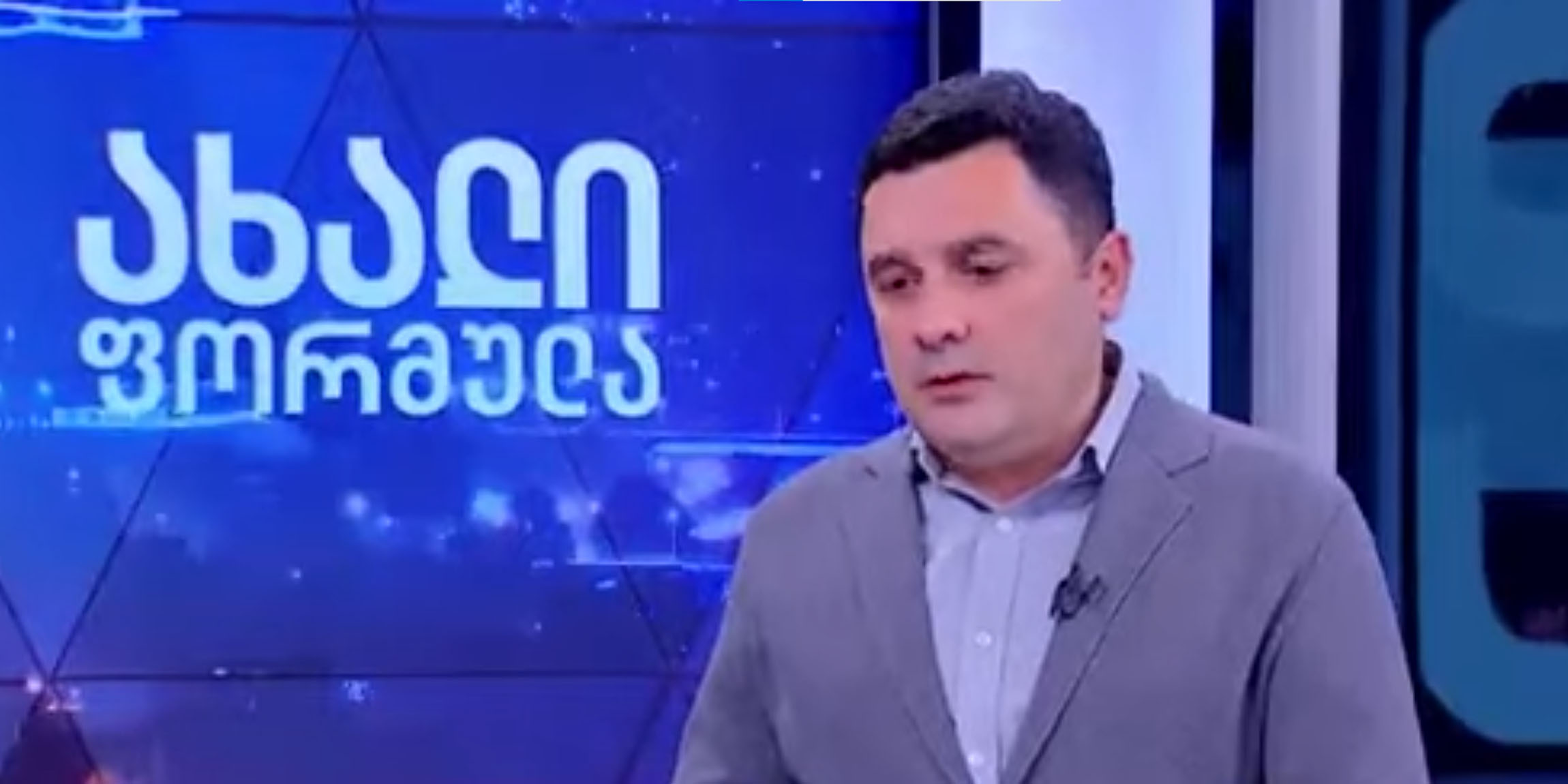 გორში მომხდარი საზარელი ავარია